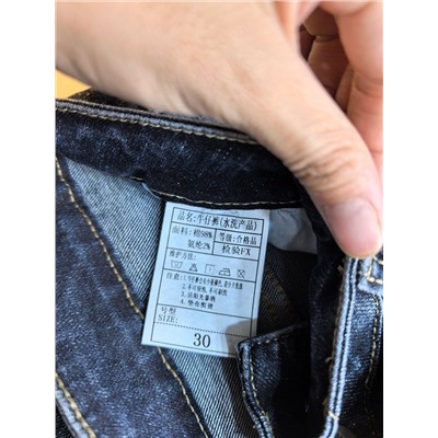 Мужские джинсы АРМАН*И