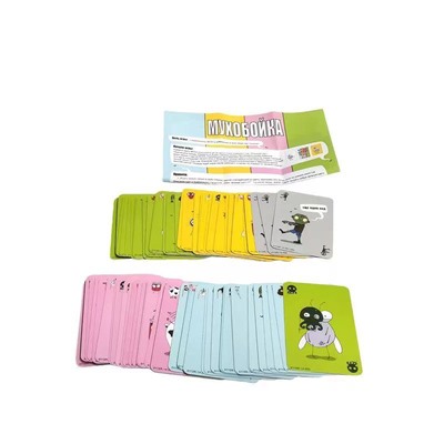 Карточная игра - мухобойка