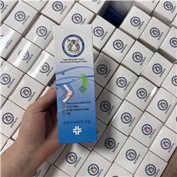 Крем лечебный