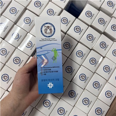 Крем лечебный