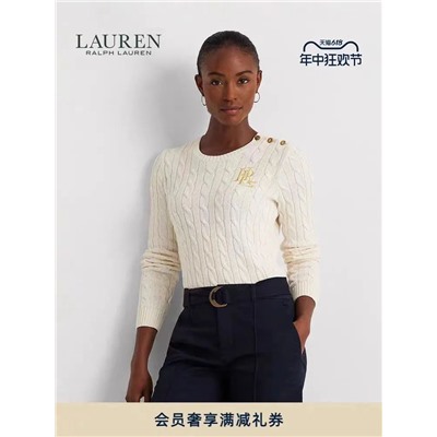 распродажа  polo