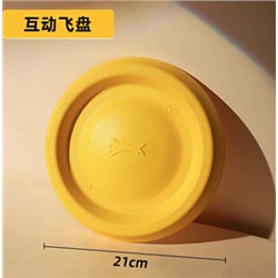 Игрушки для увлекательной прогулки на воздухе