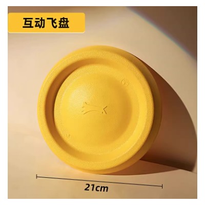 Игрушки для увлекательной прогулки на воздухе