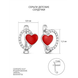 Серьги детские из родированного серебра с эмалью и фианитами - Сердечки 925 пробы 2313009