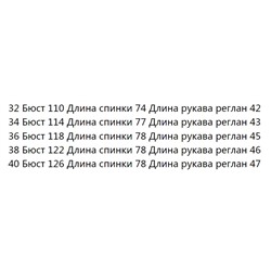 Свободная рубашка с коротким рукавом CO*S ОРИГИНАЛ!