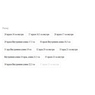 Сандалии на липучке для мальчиков и девочек