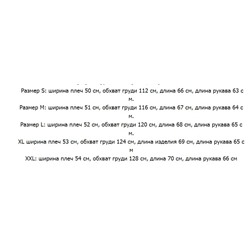 Теплая стеганая куртка-пуховик с камуфляжным принтом THE NORTH FAC*E