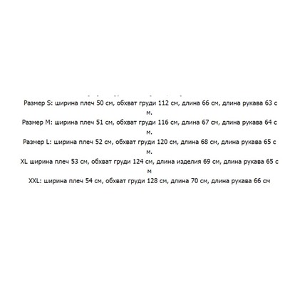 Теплая стеганая куртка-пуховик с камуфляжным принтом THE NORTH FAC*E