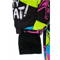 Комбинезон PLAYTODAY, 1055359