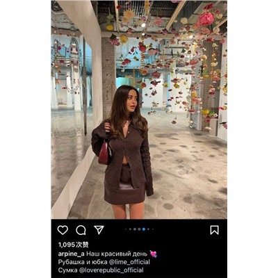 Женская рубашка ЛАЙ*М