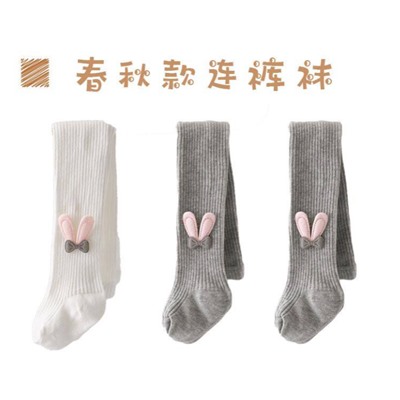 Колготки. Можно взять набором 3 шт и одну пару