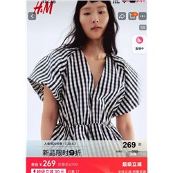 Женское платье с юбкой фонариком   H&*M  Экспорт