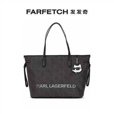 Распродажа karl