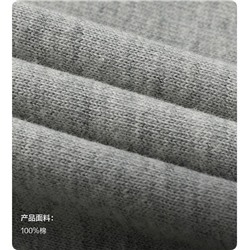 Хлопковая футболка ГЭ*П для мальчиков и девочек