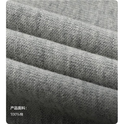 Хлопковая футболка ГЭ*П для мальчиков и девочек