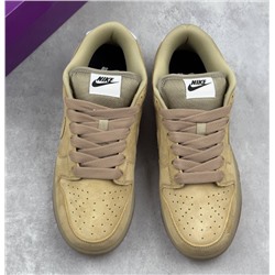 Nike SB Dunk Low PRO B