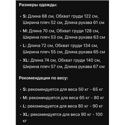 Толстовка свитшот Dio*r  Унисекс модель