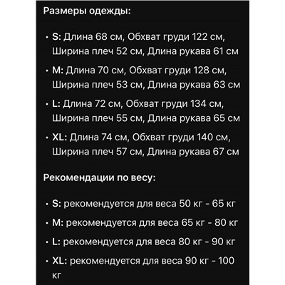 Толстовка свитшот Dio*r  Унисекс модель