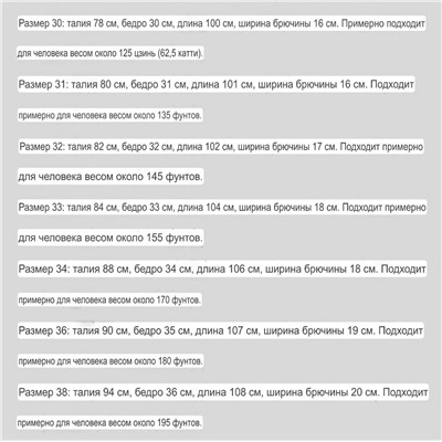 Мужские вельветовые брюки  Brunell*o Cucinell*i 🤍