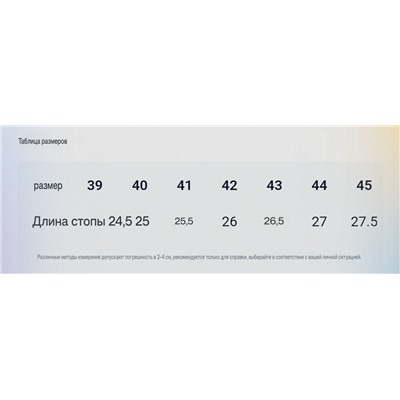 Мужские кожаные кроссовки  ЭКК*О