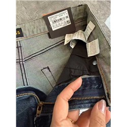 Мужские узкие джинсы БОС*С