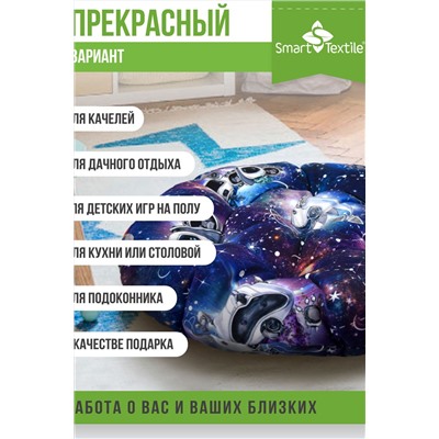 ОРИОН Kids подушка круглая для мебели, диаметр 60см