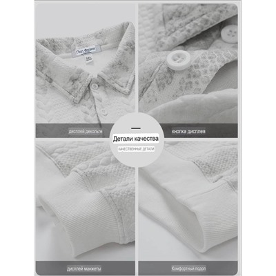 Мужской свитшот с воротником поло Pau*l Fran*k   Оригинал