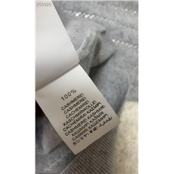 Кашемировый свитер с пайетками  Brunell*o Cucinell*i