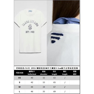 Футболка люкс