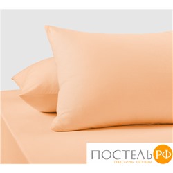 01Т2пер Персик набор нав-к 50*70 (2 шт) ТРИКОТАЖ арт 01Т2
