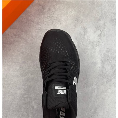 Nike Air Max 2017