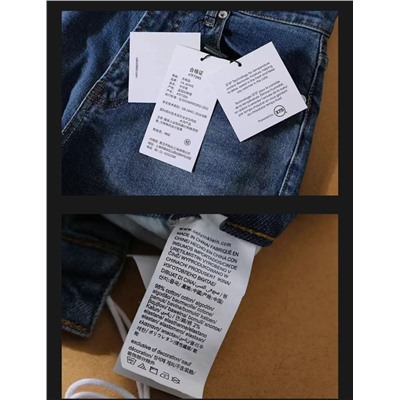 Женские джинсы  СК