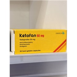 Ketofan 50 мг 30 капсул