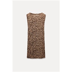 ANIMAL PRINT LONG KNIT TOP