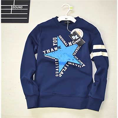 Свитшот для мальчиков. Экспорт