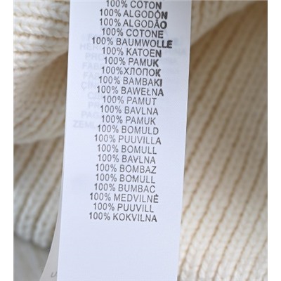 Зимняя теплая хлопковая шапка с вышитыми буквами и объемной вязкой ЛАКОСТ*Е