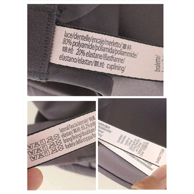 Женский бюстгальтер "как вторая кожа" без косточек  Виктория Сикре*т