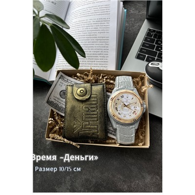89601 набор мыла "Часы - Кошелек"