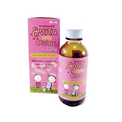 Витаминный сироп для детей с 1 месяца Vita with lysine от Pharmahof 60 мл / Pharmahof Vita with lysine syrup for kids 60 ml