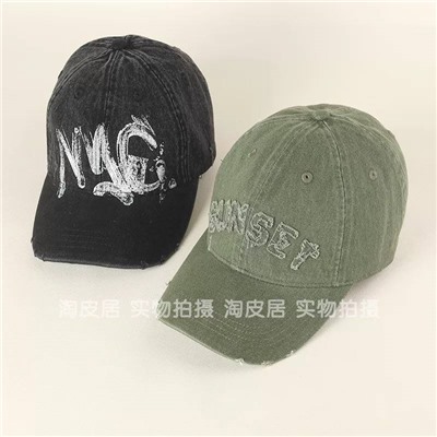 Стильная кепка ❤️ H&*M с пртертостями Экспорт