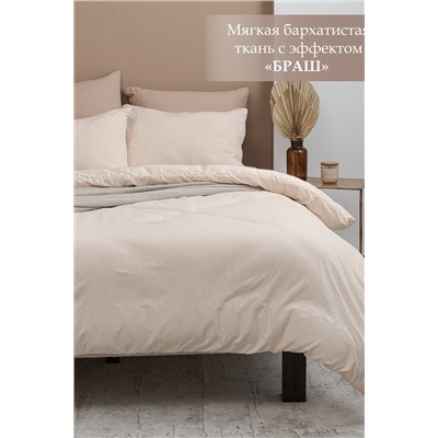 КПБ ECRU  микрофибра