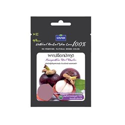 Маска-скраб из пудры кожуры мангостина Supaporn 20 гр/ Mangosteen powder Supaporn 20 g