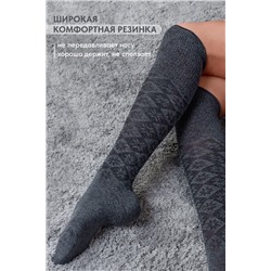 Гольфы Снежана женские