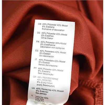 Женская повседневная толстовка из мягкого модала