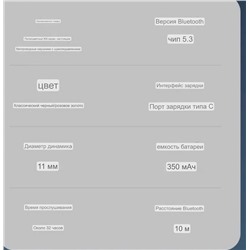 Беспроводные наушники JB*l