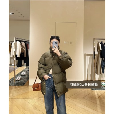 распродажа пуховик