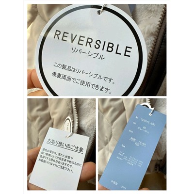 Детская двусторонняя куртка с капюшоном, экспорт в Японию