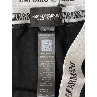 Набор мужских трусов боксеров Empori*o Arman*i   В наборе 3 шт