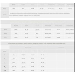 Baldessarin*i  - ещё одна модель, подходит как для мужчин, так и для женщин, экспорт