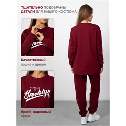 Спортивный костюм женский КФ021